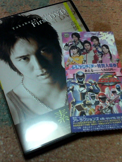 スカイシアター