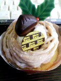 クリスマスモンブラン